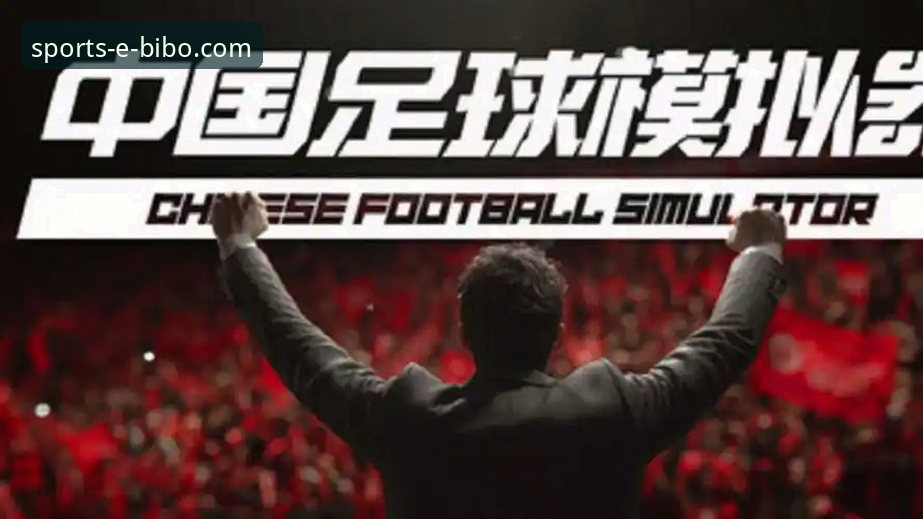 必博体育平台最新动态：v2.2.0版本官方下载通道全面开放