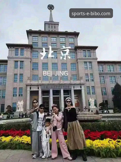 2026必博体育手机客户端深度评测：老用户亲测，这几点让你放心用